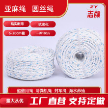 �۱�ϩ��˿�� pp��ˮ��ֳ�������ϲ�ҵ�������� �Ӵ�����������