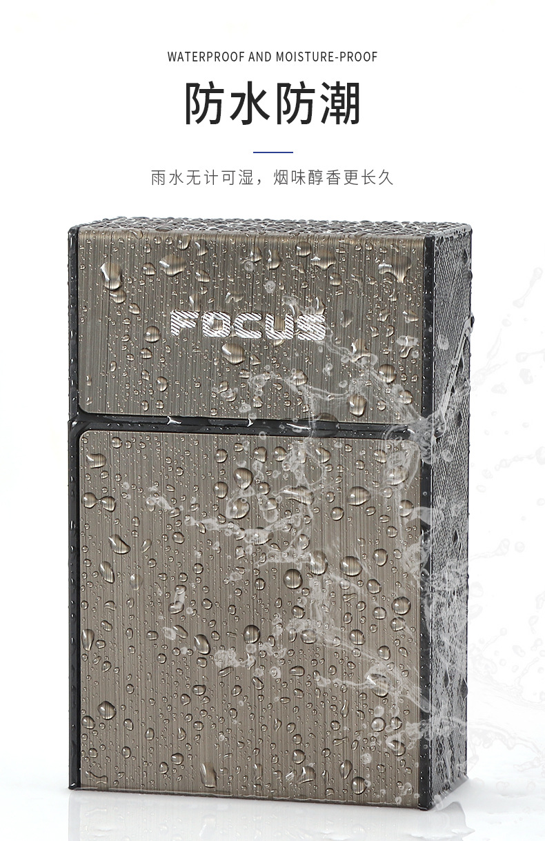 JD-YH035D烟盒详情_04