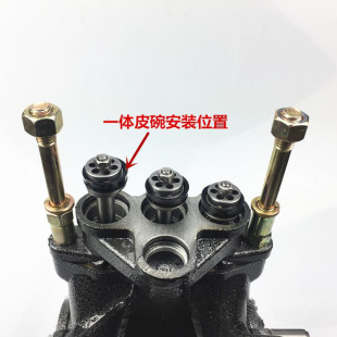 Black Cat Panda 55/58 High-Pressure Washer Car Washing Machine Accessories Integrated Rubber Bowl Integrated Leather Bowl Water Seal
