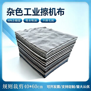 ���޹��I���C����ɫ�sɫĨ���坍����ˮ����ë����K���^�U��