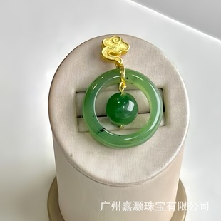 Jiahao Natural Hetian Jasper Cloud Peace Ring New Chinese Style Auspicious Pendant Gift for Elders and Mothers Wholesale