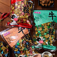 ˼���_ţ�������ţ����250g��ʳ��������ζţ����켴ʳС�����l