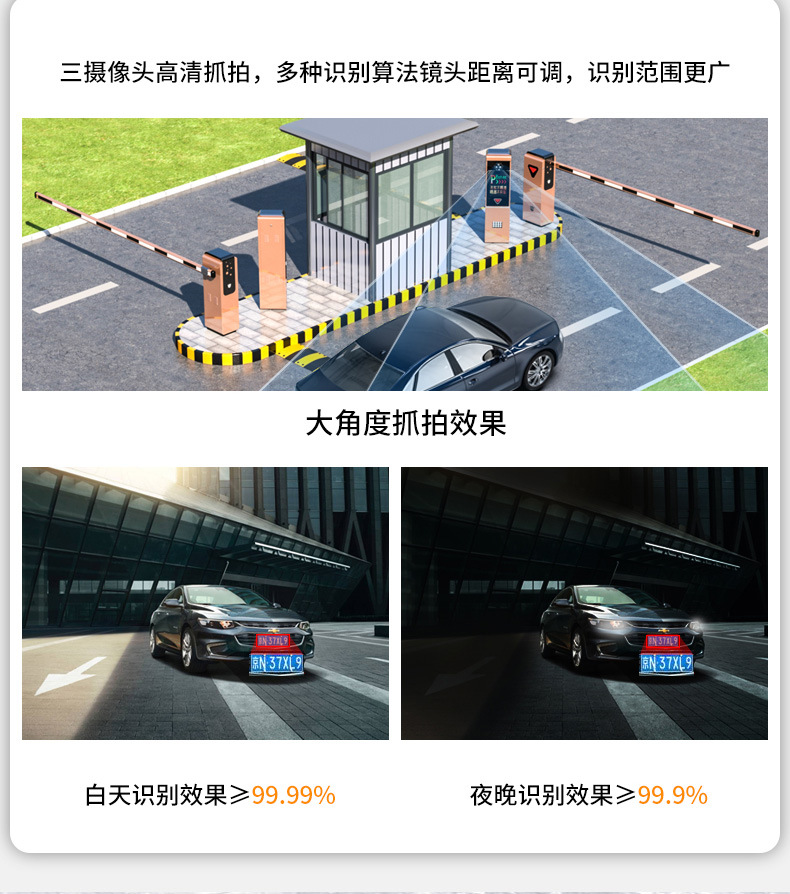 新详情_09.jpg