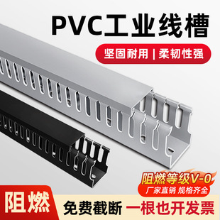 Pvc���۹��I��������ȼ����ɫ��늙�늚����侀����ƙ������C��