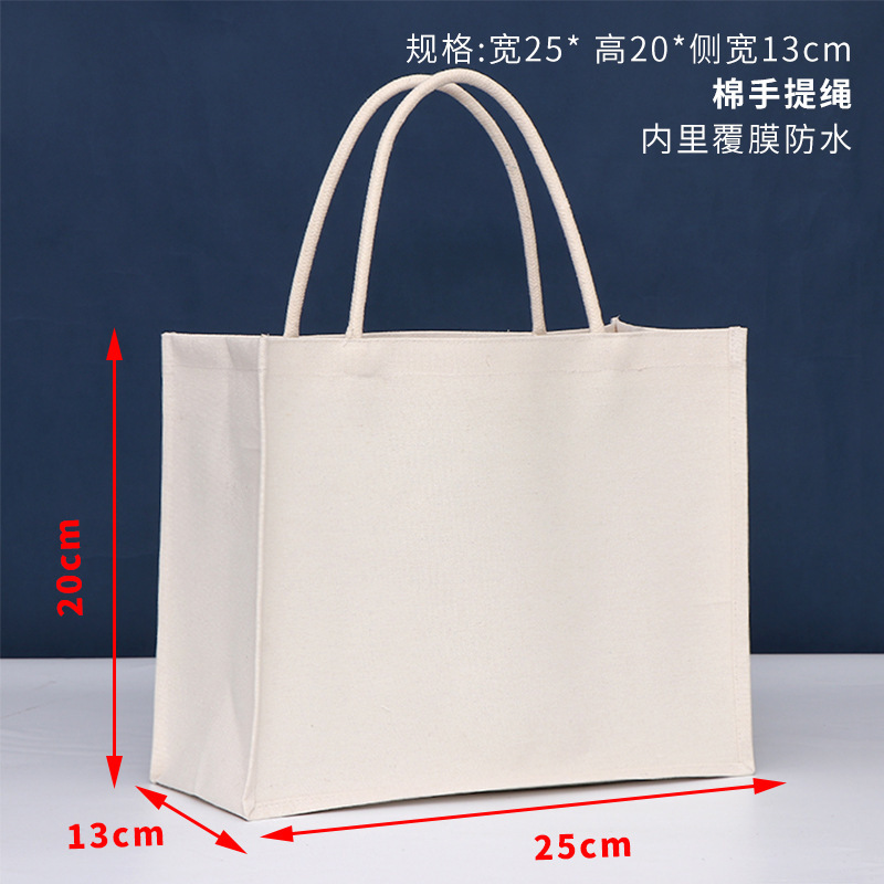 現物手提げショッピング麻布袋被膜立体収納黄麻袋空白通版亜麻袋印刷可能ロゴ|undefined