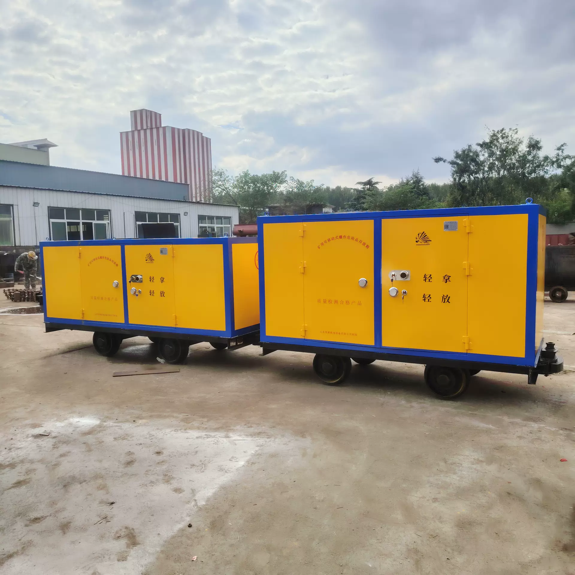 河北省炸药运输罐 运输罐车 轨道式炸药车 有轨火工品箱