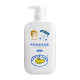 Crocodile baby children shampoo baby shower gel two-in-one newborn wash and care milk flavor 2-in-1 little yellow duck