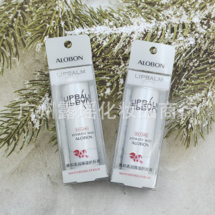 Yabon Soft Moisturizing Lip Balm Yb002 Lip Care Colorless Snail Essence Lip Balm Wholesale Domestic Products