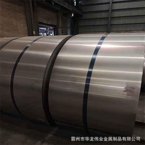 Shelf profile steel strip pipe making raw material low-speed punched…