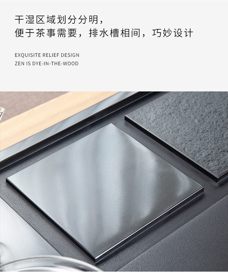 平衡之道两孔电磁炉