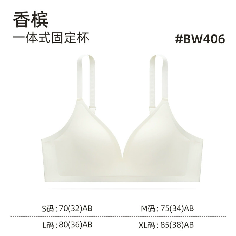 Wireless breathable push‑up bra, comfortable wireless support, sizes S–XL (32–38 AB)