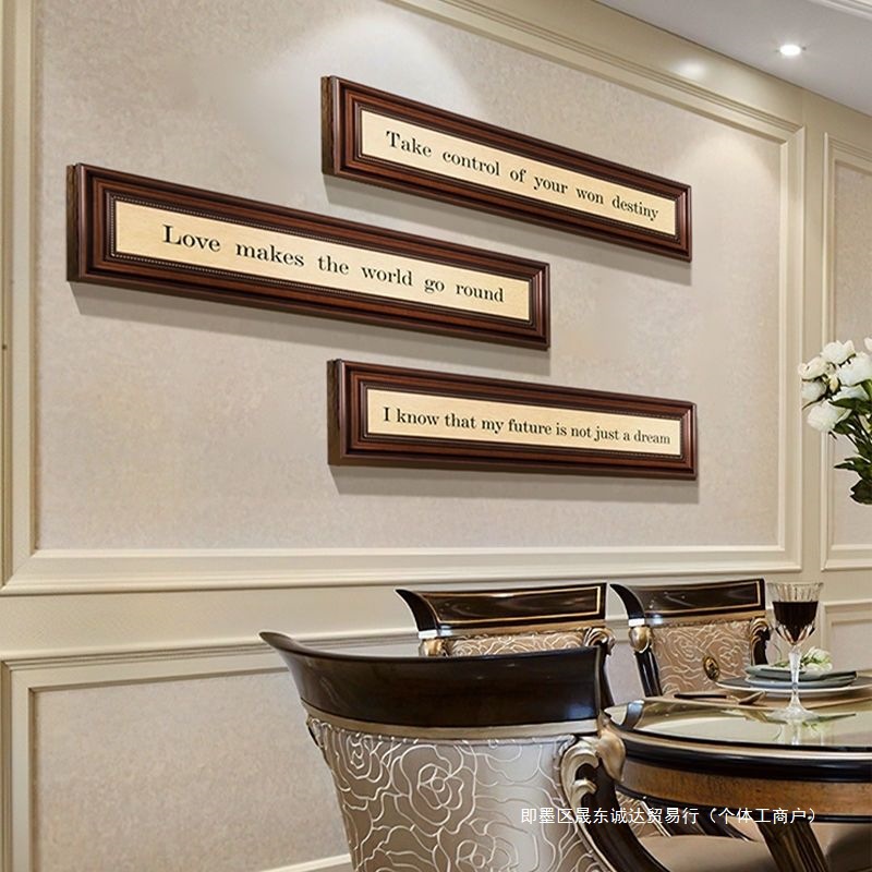 Retro English Word Plate Decoration Hanging Restaurant Decoration Painting Scandinavian Ins Style Bedroom Hanging Painting European Style Clock American Style