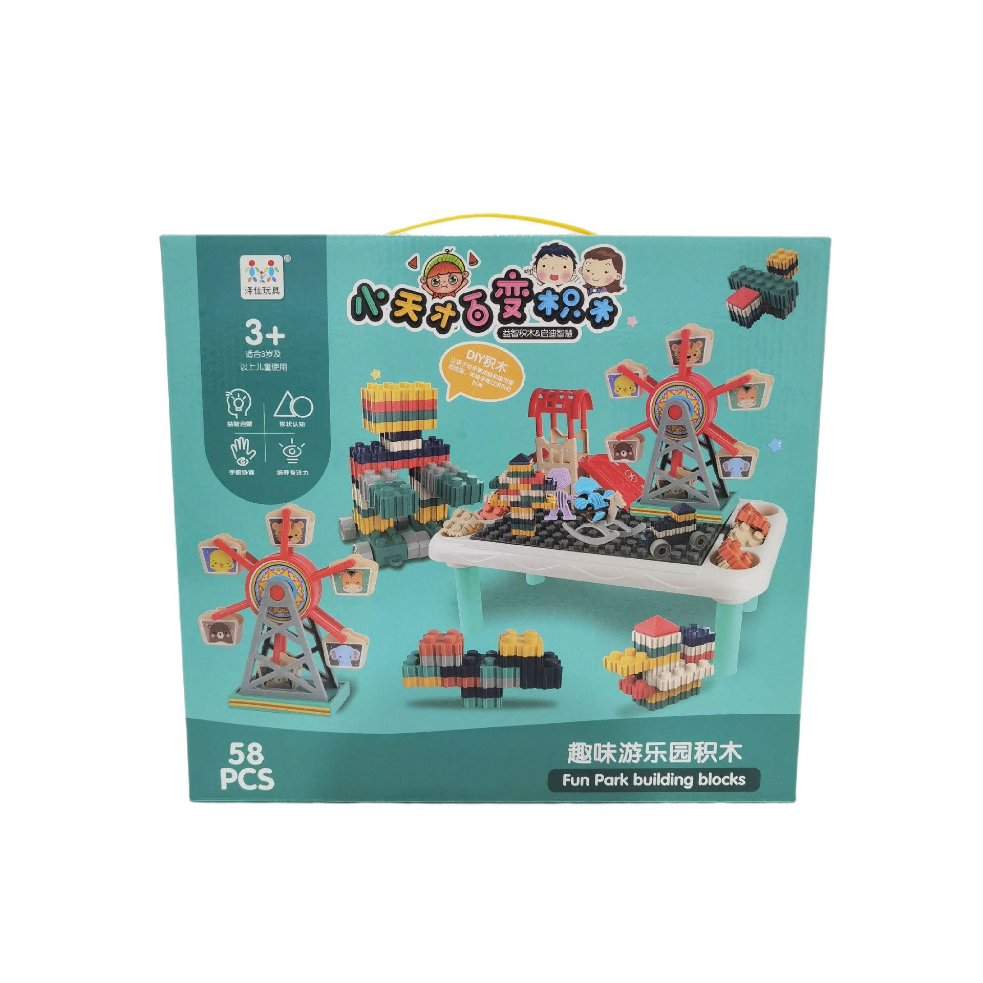 1653399281296-ckt-抠图