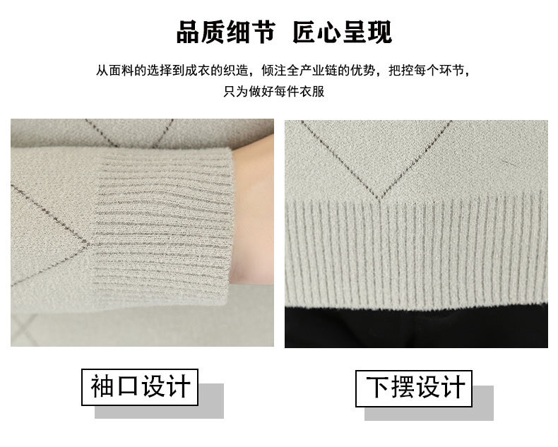 D3116 890K ÁO LEN NAM HAOTYFA ÁO LEN DÀI TAY KÍN CỔ THỜI TRANG NAM G03 SẢN PHẨM MỚI