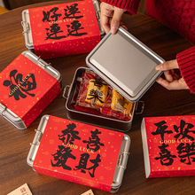 2026��������ɰ��b��ţ܈�ǈԹ���؛�Y�к決���cͨ�öYƷ�F��