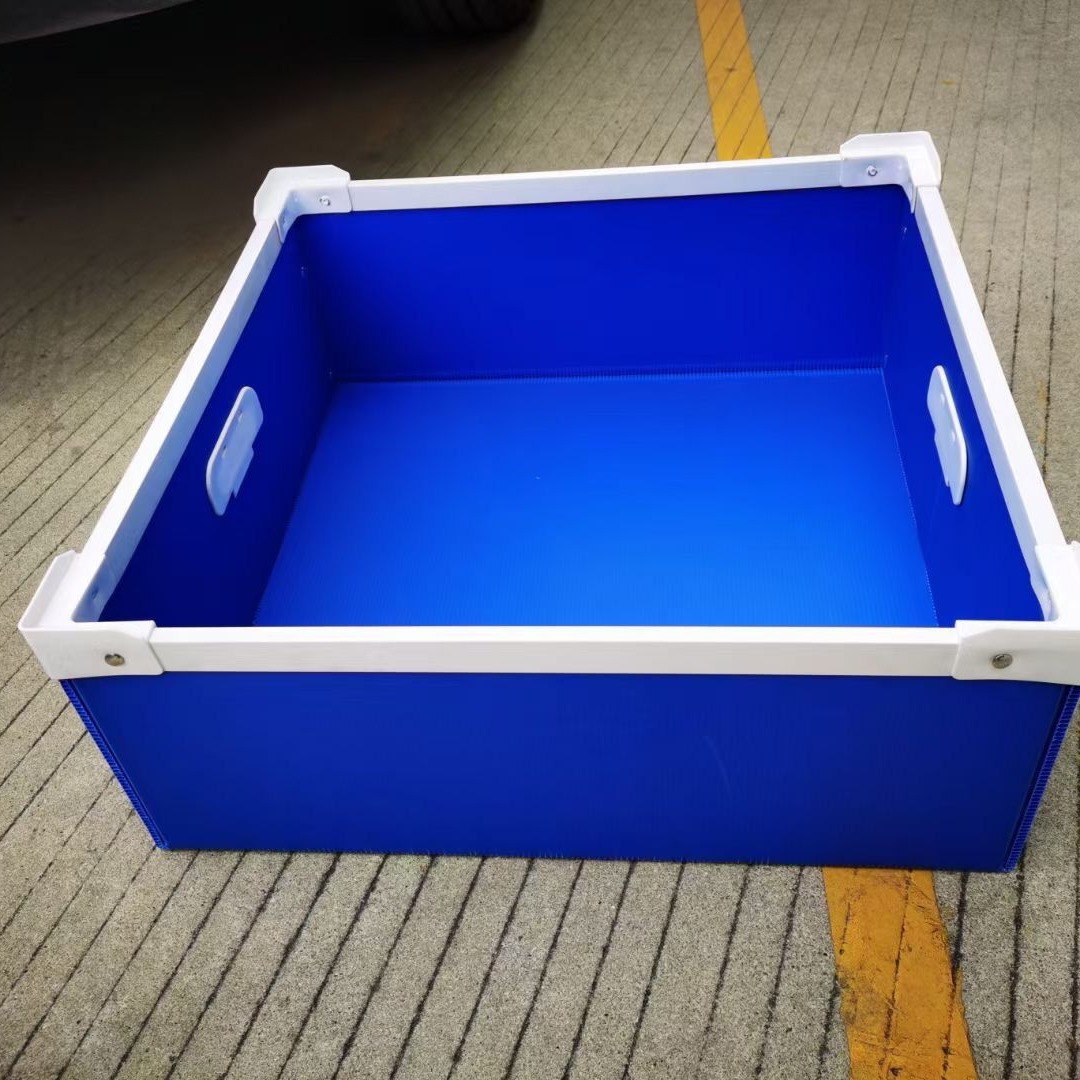 东莞中空板工厂销售中空板周转箱 塑料瓦楞板箱 塑料空心板周转箱