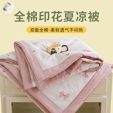 �����ı��əCϴС����ȫ��ӡ���ě�������о���{���ӶYƷ�ޱ�A�