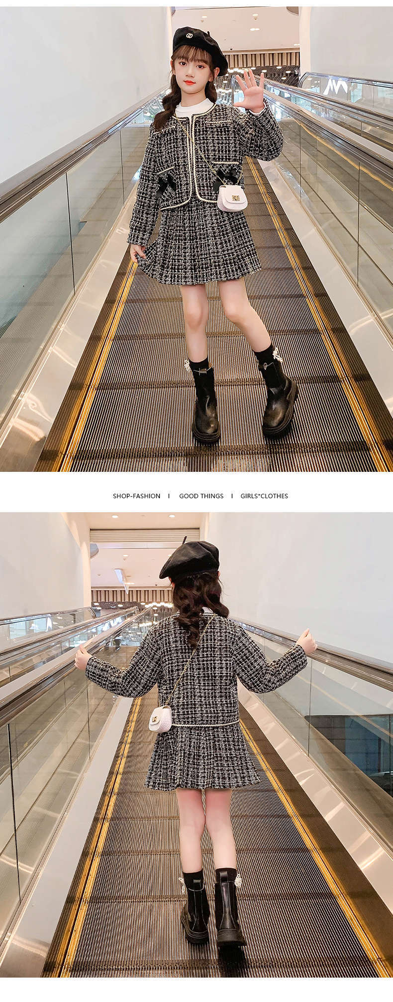 Set Dress 2023 Autumn New Children's Fashionable Middle and Big Girls' Net Red Small Fragrance_voghion.com