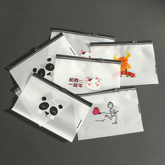 Thickened Frosted Cute Cartoon Self-sealing Zipper Bag Simple Slider Chain Bag Socks Jewelry Towel Packaging Bag
