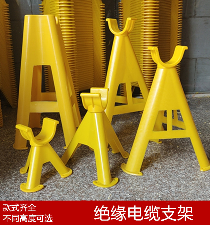 -电缆线支架pvc塑料挂钩固定工地面绝缘三角三脚架电缆穿放线托架
