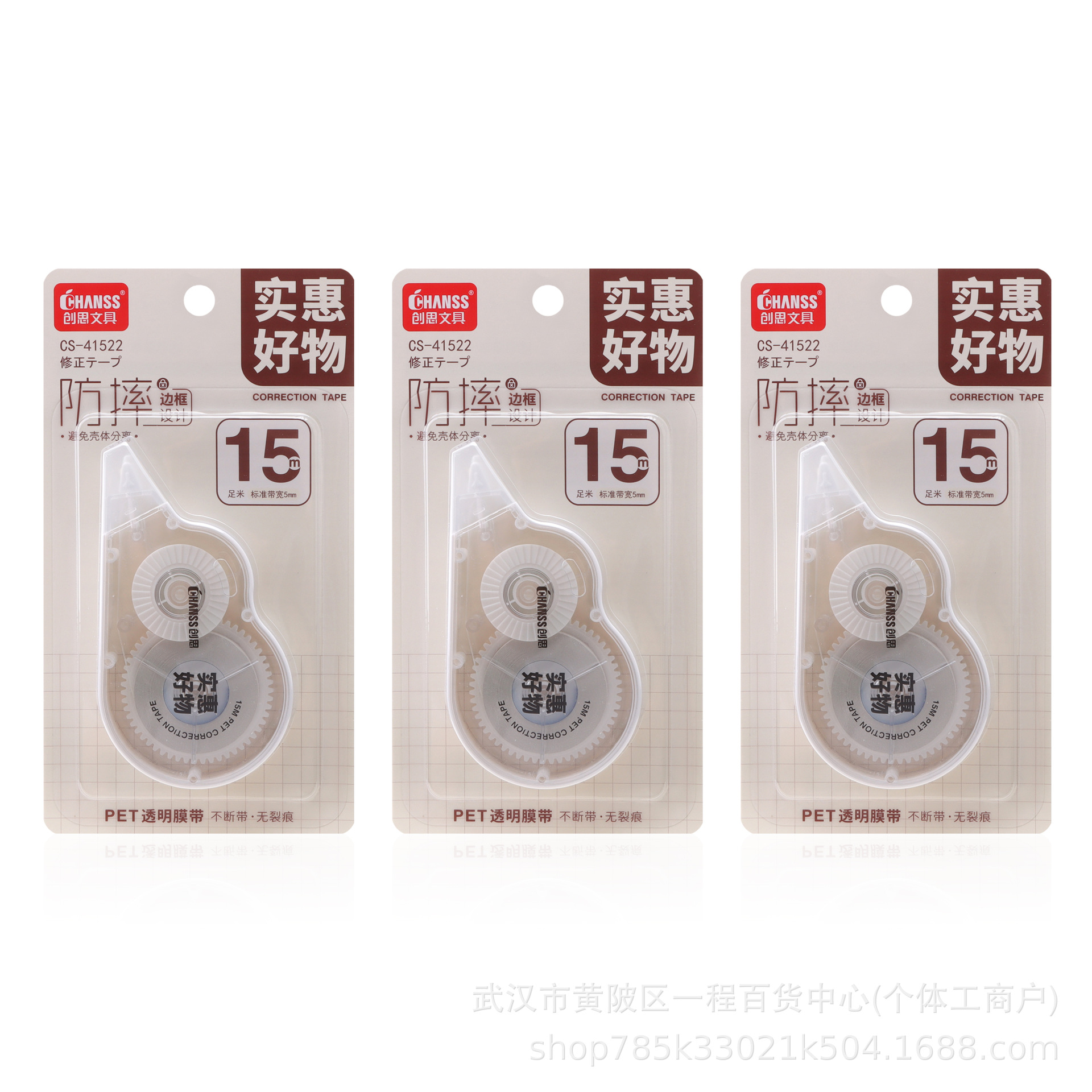 [15m/낙하방지/프레임] 합리적인가격-41522