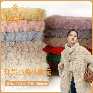 ��ë�q�������q���� �ﶬ������������ ˢ����ë�qᘿ�����