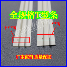 PVC���ϰ�ɫ�pT�͗lȫҎ���a���p����������컨�Ҹ�ƽ�Ƕ��֗l