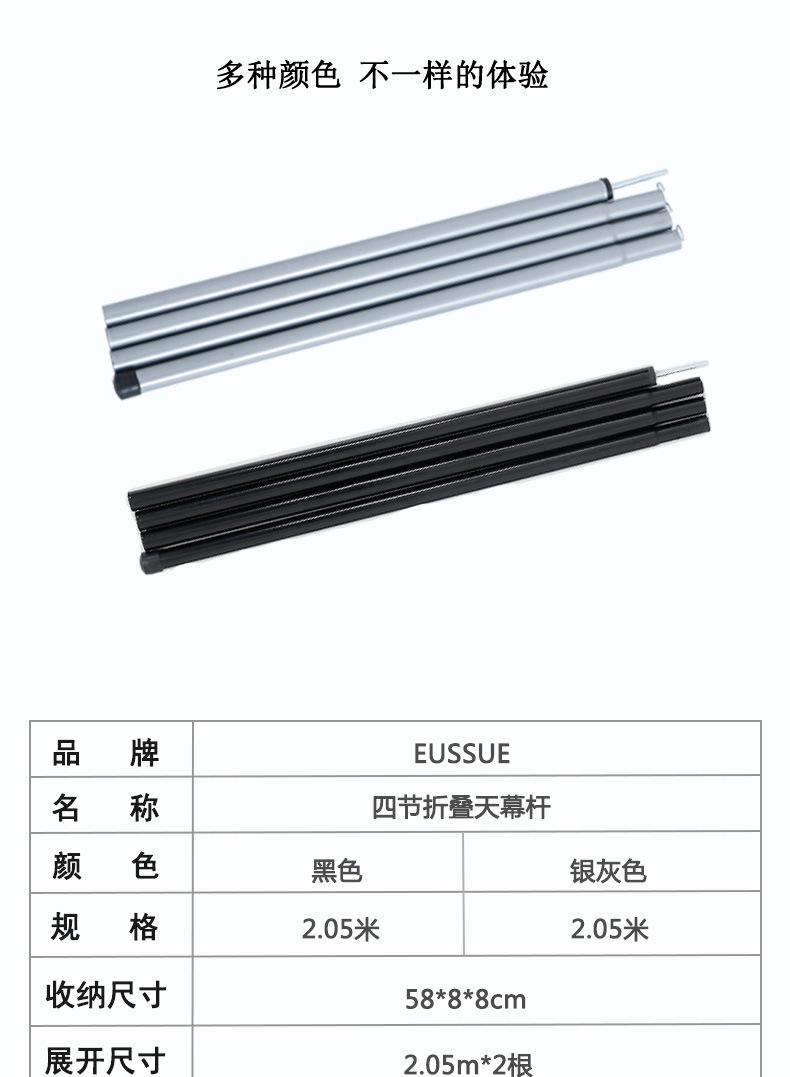 详情(2)_07.jpg
