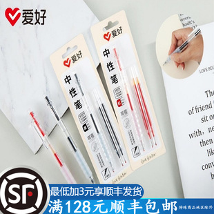 �ۺñ������ԹPˮ�P�ܷ⿨�b��֧��һ0.5mm�W���k���ľߏS�����l