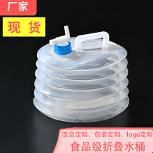 �ۯBˮͰ����ˮͰ¶�I܇�d��y��������ˮͰ�������Ꭷˮ���^ˮͰ