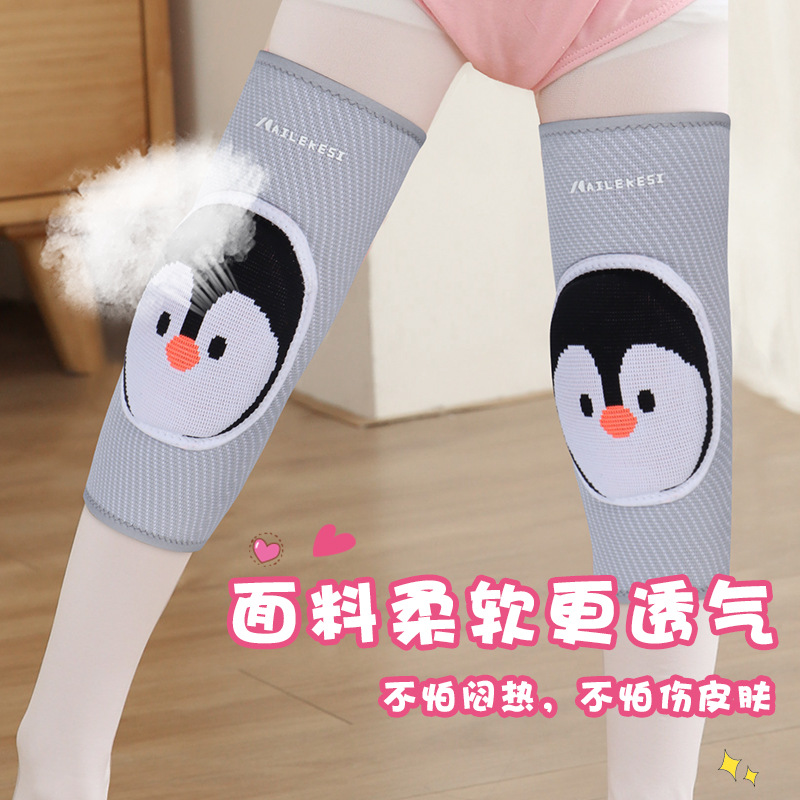 Protector de niños al por mayor salto de cuerda deportes anti-caída niñas bailando correr protector de rodillas rodillas rodillas de baile