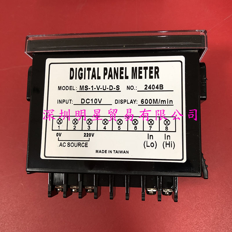 MS-1-V-U-D-S DC10V-600M min (5