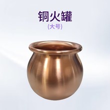 铜火罐 中医器材拔罐器具 凹底设计铜罐火罐