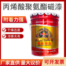 ��ϩ��۰������� �۰�������܇����P���� 䓽Y�����P�T�����l