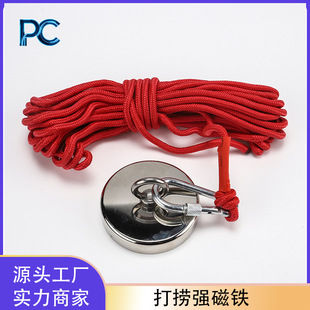 ����������ƴ��F�S�F����h側����ƈA�δ���������Fʯ���l