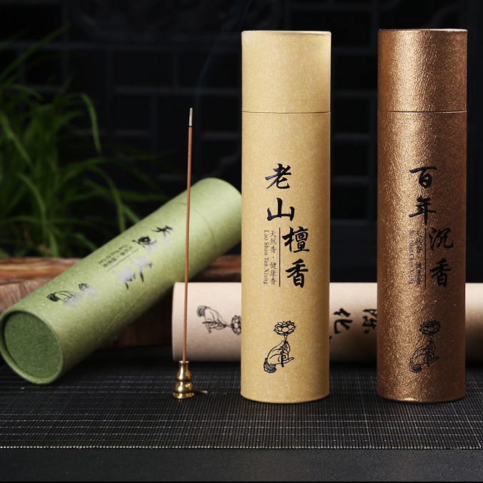 檀香线香天然香薰沉香崖柏艾草卧香家用室内熏香供佛乌沉香200克