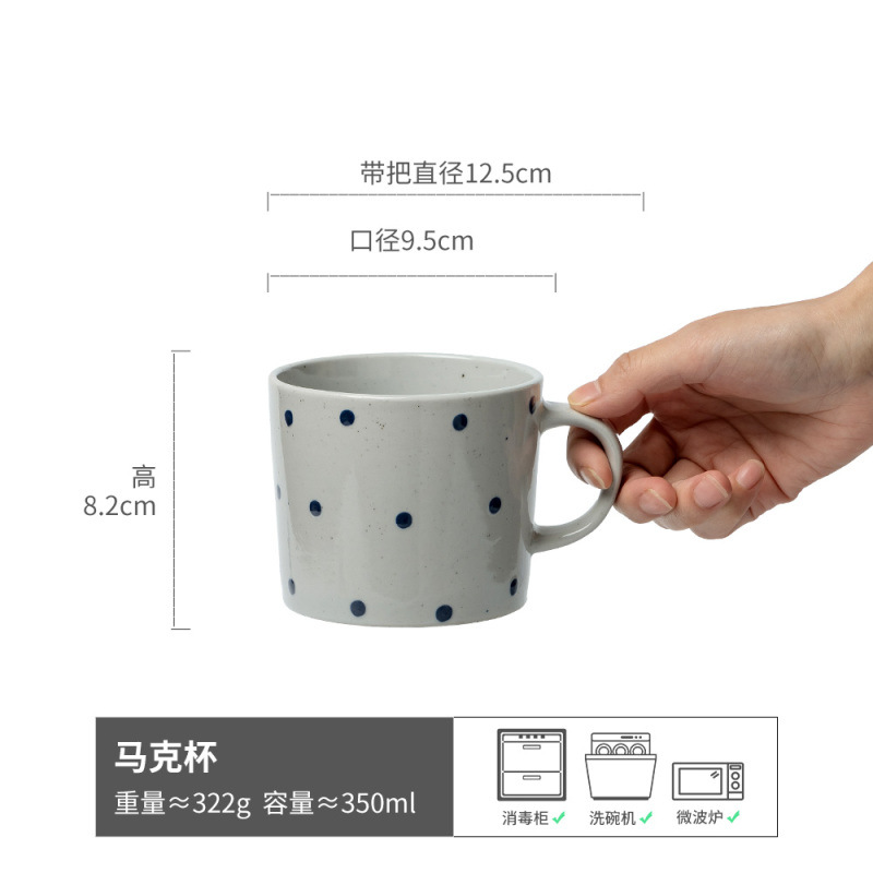 Tazas simples y elegantes, grandes colecciones, tazas de cerámica de estilo retro, tazas de té caseras, tazas de agua de alto valor, tazas de café, tazas al por mayor