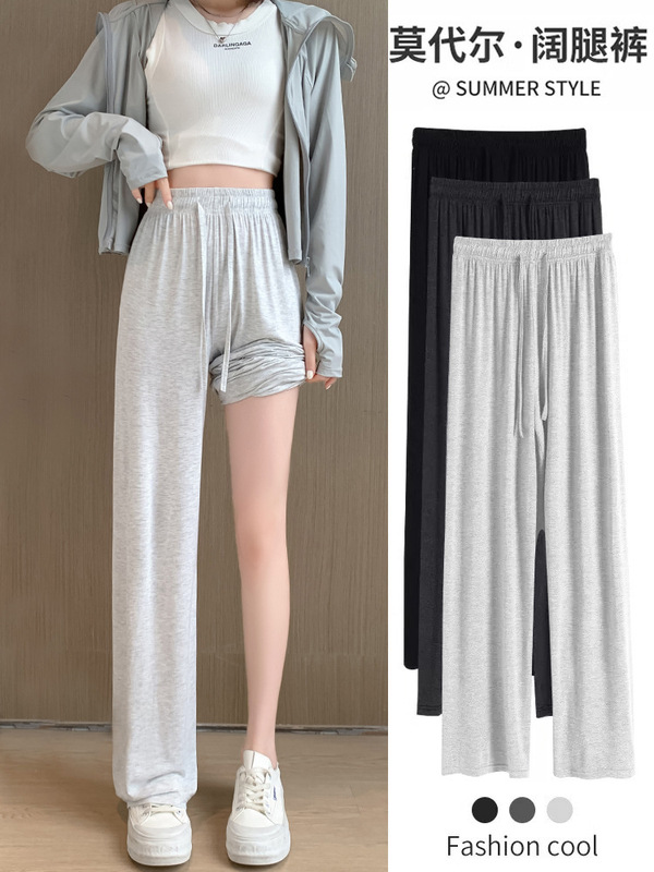 White Gray Wide-Leg Pants for Women Summer 2025 New High-Waist Casual Straight Draped Modal Loose Bf Lazy Style