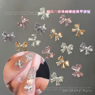 �¿�����Y�ʯ�����Ʒ���W���w�c�����I�Y�����diy���������
