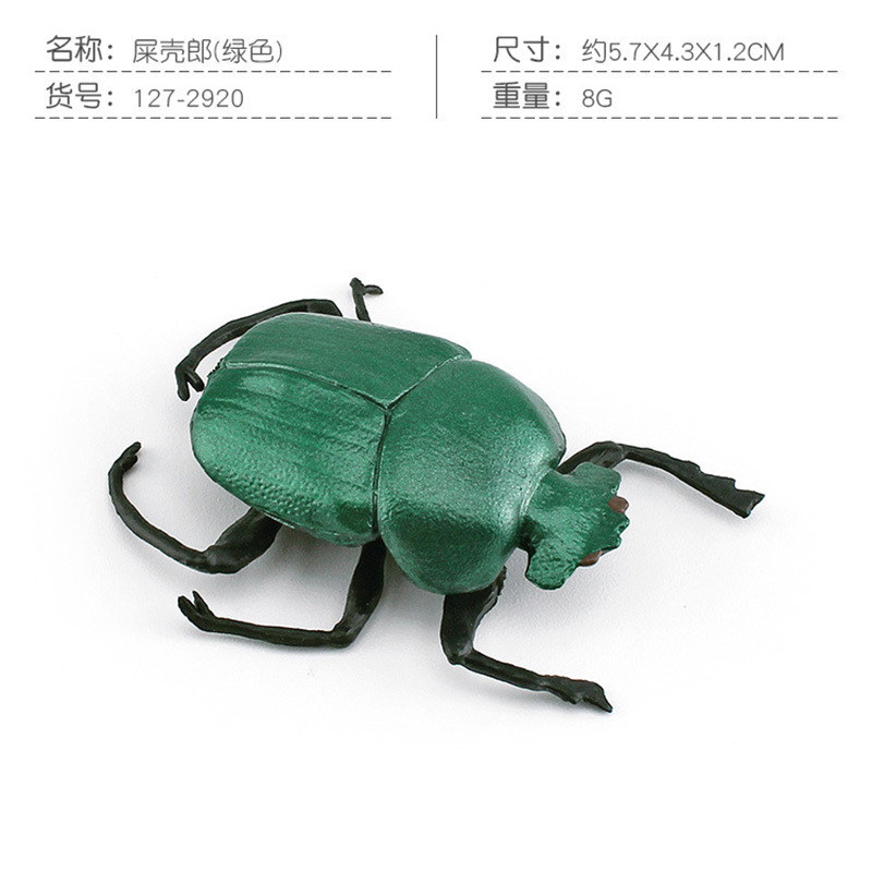 Transfronterizo Amazon simulación insecto animal estiércol escarabajo modelo de los niños cognitiva estiércol escarabajo decoración adornos estáticos