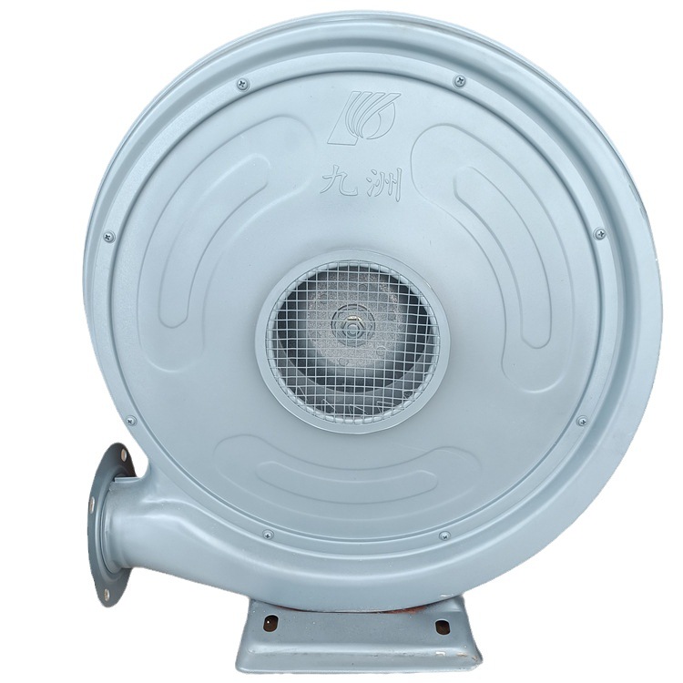 新款九洲普惠CZ中压鼓风机铁壳铁叶180/250/370/550/750/900W