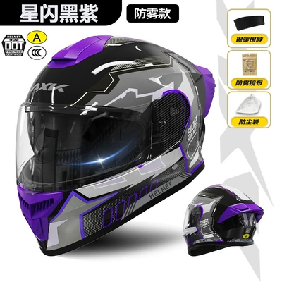 Style Full-Face Helmet, Motosiklet kaskı (dəbilqə) - 3cdot902-a-star-flash-black-purple-scarf