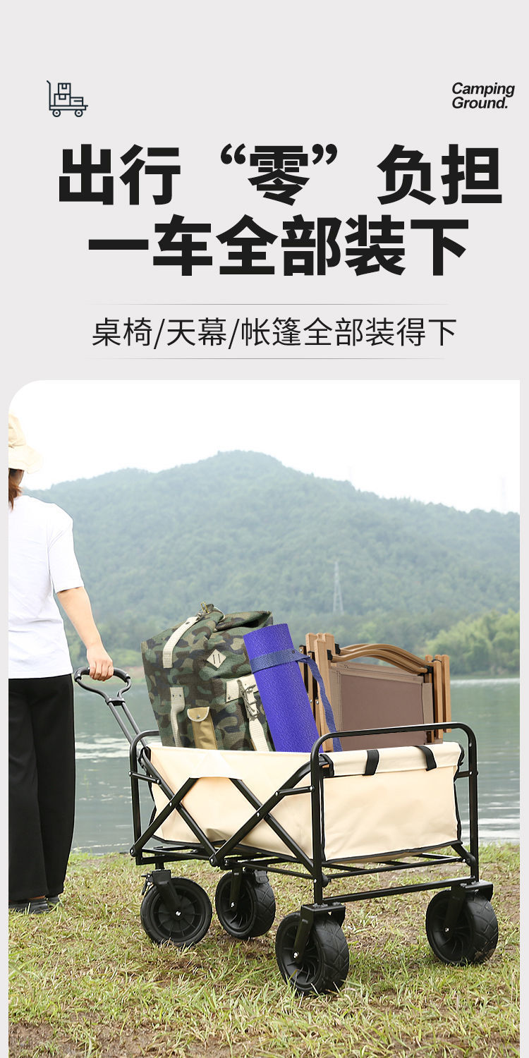 4f7cca73-531f-480a-bffd-10c39aa87e92.jpe