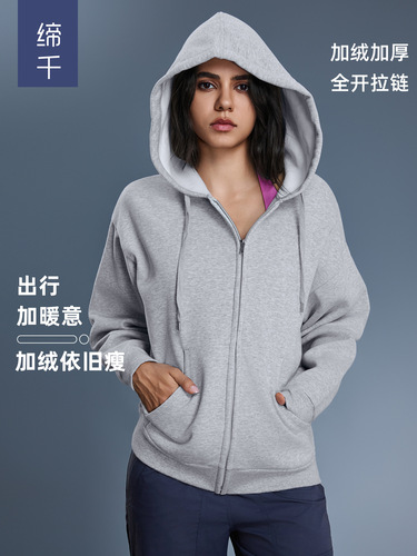 Autumn and winter new velvet hooded hooded hoodie for women's windproof and warm loose slimming casual zipper cardigan outer D25155