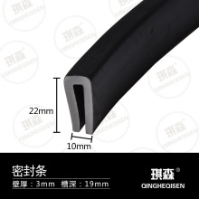 22*10mmU���ܷ�l���z��߅����Ƕ�l䓰忨�ۿ�3-4mm���o�z�l