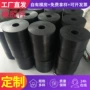 振动定制圆柱形缓冲减震垫
