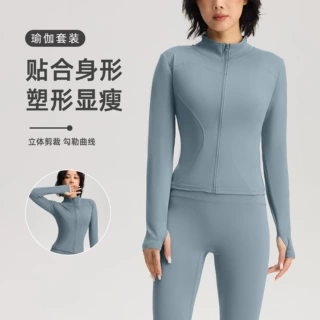 新款瑜伽服运动套装速干外套吸汗防晒衣无尴尬线修身跑步健身裤