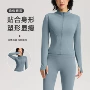 修身新款跑步运动瑜伽服