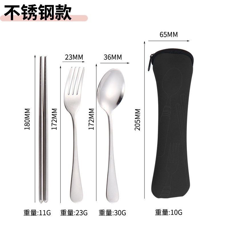 블랙 천가방 [410 3종세트]