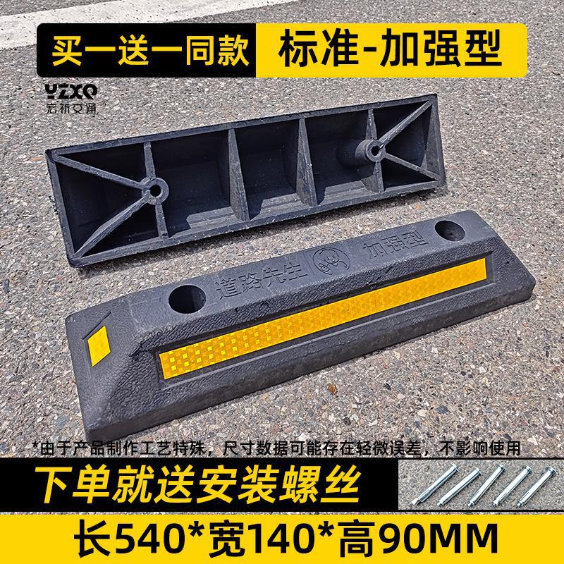 2.2kg 강화형 (길이 54*가로 14*높이 9cm 풀사이즈 1개 구매시 1개 무료)